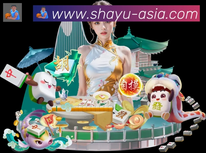 鲨鱼直播荣誉
